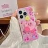 New IDM Large Hole Magnetic Slide Star Kirby Chain for IPhone16 for Apple 17ProMax/14
