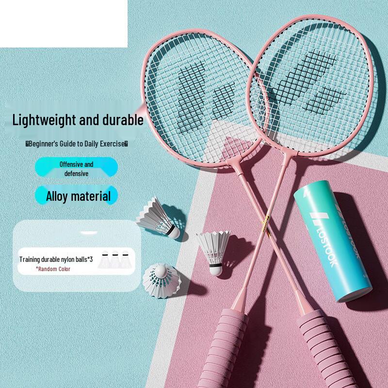 Green Mantis Adult Badminton Racket Pair Set