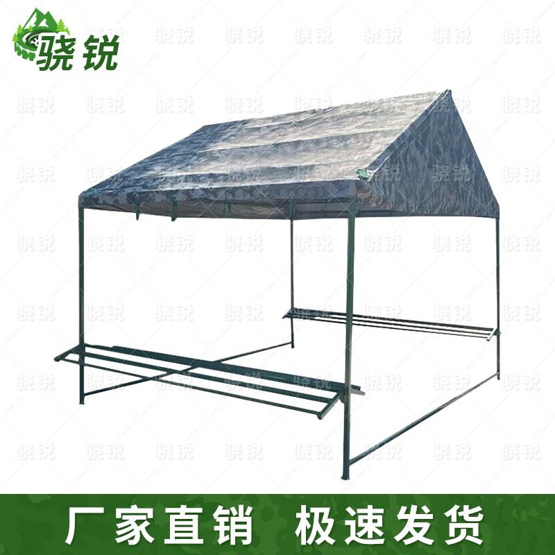 Outdoor Waterproof Clothes Drying Tent 2.6x3x1.7m