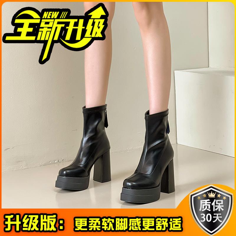 

Популярный британский стиль 2025 весна и осень новые модные ботильоны на супервысоком каблуке, модные ботильоны на толстом каблуке с нескользящей подошвой и задней молнией 39