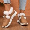 Winter Women's Fashionable and Versatile Thick Soled Fluffy Cotton Shoes,  New Buckle Strap Snow Boots