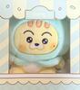 NCT DREAM - [SWEET Dreamiez] POP-UP MD SMALL SITTING PLUSH