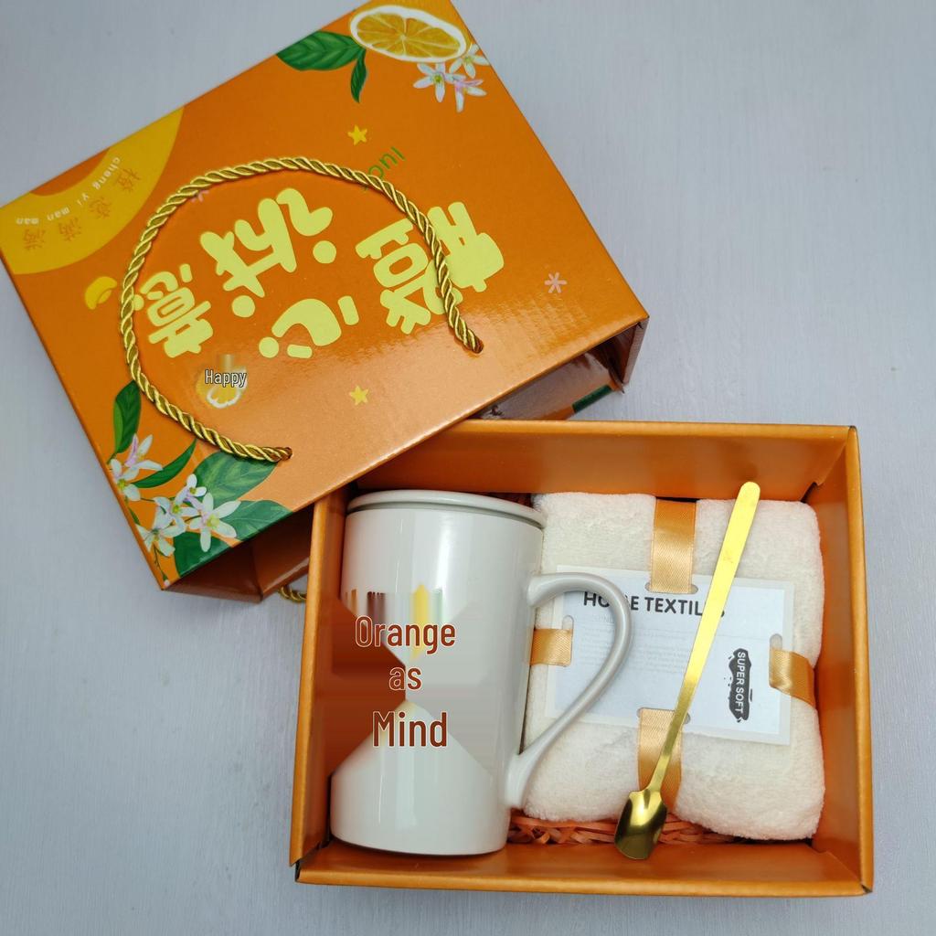 Anniversary Opening Gift Set: Mugs, Towel, Souvenir for Customers and Employees