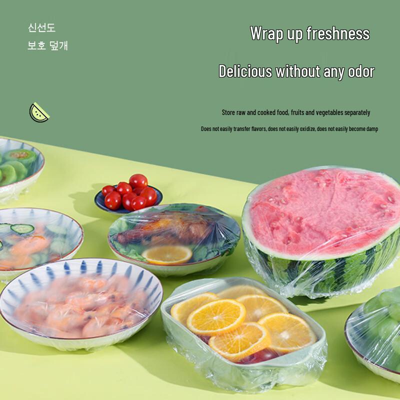 Disposable PE Food Covers