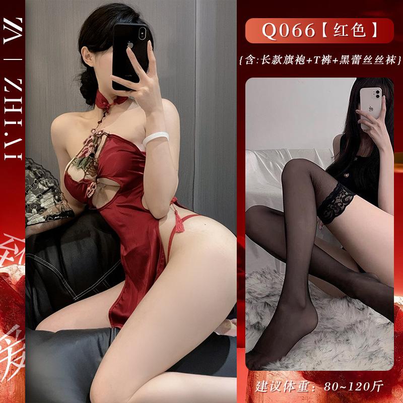 Sex underwear sexy uniform red antique belly pocket Chinese cheongsam temptation see-through clothing passion free suit