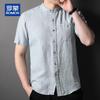 ROMON Men's 100% Linen Stand Collar Short Sleeve Shirt