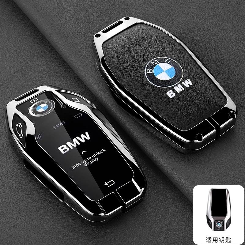 Car Sticker Hot 2025 Leather Car Remote Key Case Fob Cover For BMW 5 7 Series G11 G12 G30 G31 G32 I8 I12 I15 G01 X3 G02 X4 G05 X
