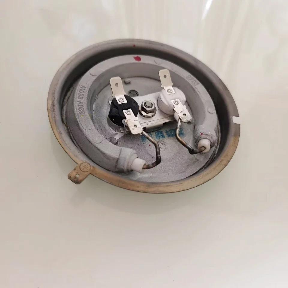 FB-2 220V 850W Mini Dishwasher Heating Element Heater for Midea