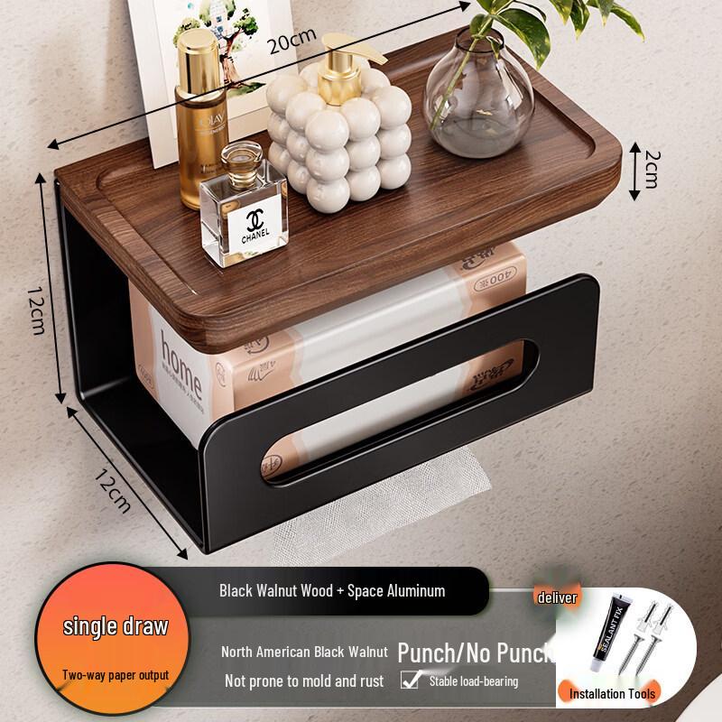 Handun Walnut Double Roll Toilet Paper Holder