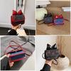 Girl Summer Mini Pu Wallet With Embroidered Fruit Pattern For Daily Use