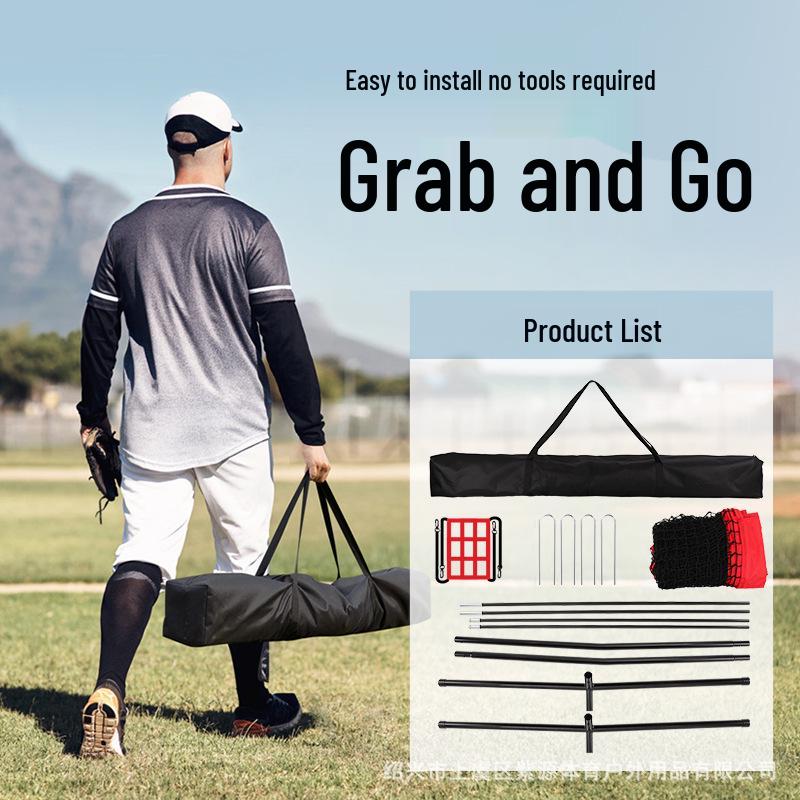 7x7 Baseball & Softball Portable Practice Net - Indoor/Outdoor Batting Rebound Backstop