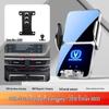 Changan Phone Holder for Unit Benben EStar, Oshan X5/X7, Ruicheng PLUS, and Ruicheng CC