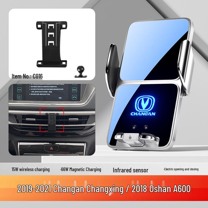 Changan Phone Holder for Unit Benben EStar, Oshan X5/X7, Ruicheng PLUS, and Ruicheng CC