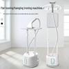 Handheld Garment Steamer for Home Use - Vertical and Horizontal Ironing