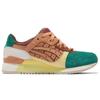 New Asics Gel Lyte Iii 24 Kilates Express H8P4K-7821