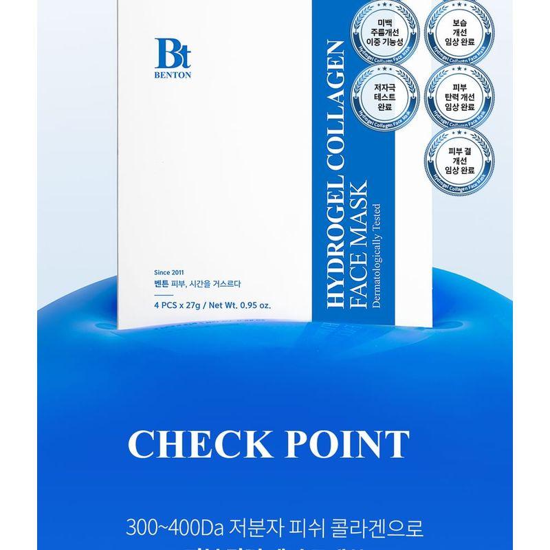 Benton - Hydrogel Collagen Face Mask Set