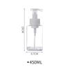 OIMG Foaming Dispenser Bottle