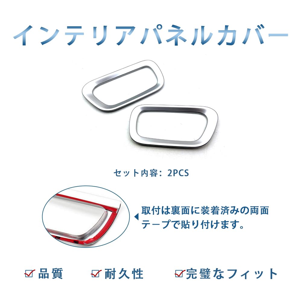 OKAYOHINN New Step Wagon RP Series Front Inner Door Handle