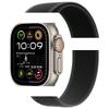 Apple Watch Ultra 10/9 Nylon Woven Velcro Trail Loop Strap