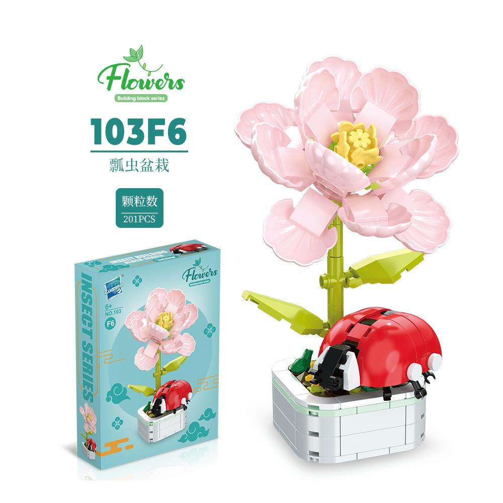 

Детское раннее образование Горшечные мелкие гранулы Строительные блоки Украшения Морские животные Подсолнух Гранулы Игрушки розовый