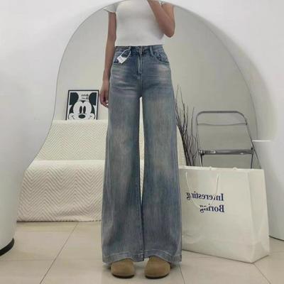 High-waisted Straight Jeans Female Fall Vintage Loose Skinny Versatile Trailing Wide-legged Pants Retro Street Style Baggy Long Jeans for Ladies