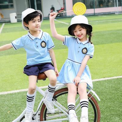Summer 2019 British Primary & Secondary School Graduation Uniform for Kindergarten