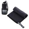 Microfiber Towel Sports Quick Drying Super Absorbent Ultralight Towel for Gym Swimming Running Yoga Beach Towel Bath