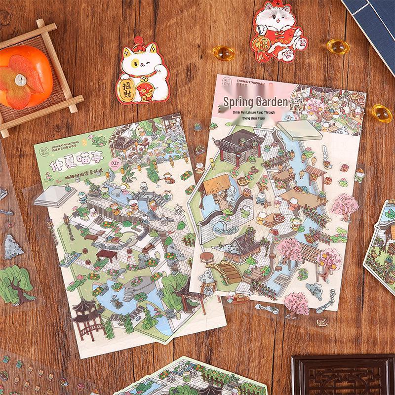 Meow Fun Pavilion Series: New Year Chinese Style Immersive Landscaping Stickers