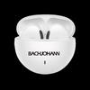 Bach Johann S2 Wireless Bluetooth Earbuds