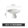 Ceramic light luxury home kitchen snacks high plate advanced sense display dish snacks cold dishes creative fruit tray meal