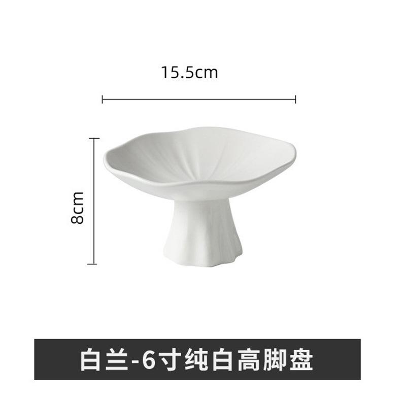 Ceramic light luxury home kitchen snacks high plate advanced sense display dish snacks cold dishes creative fruit tray meal