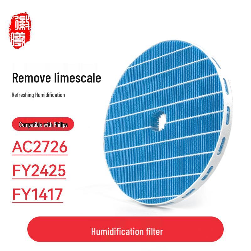 Compatible Humidifying Filter for Philips AC2726 Air Purifier: Models FY2425+FY1417