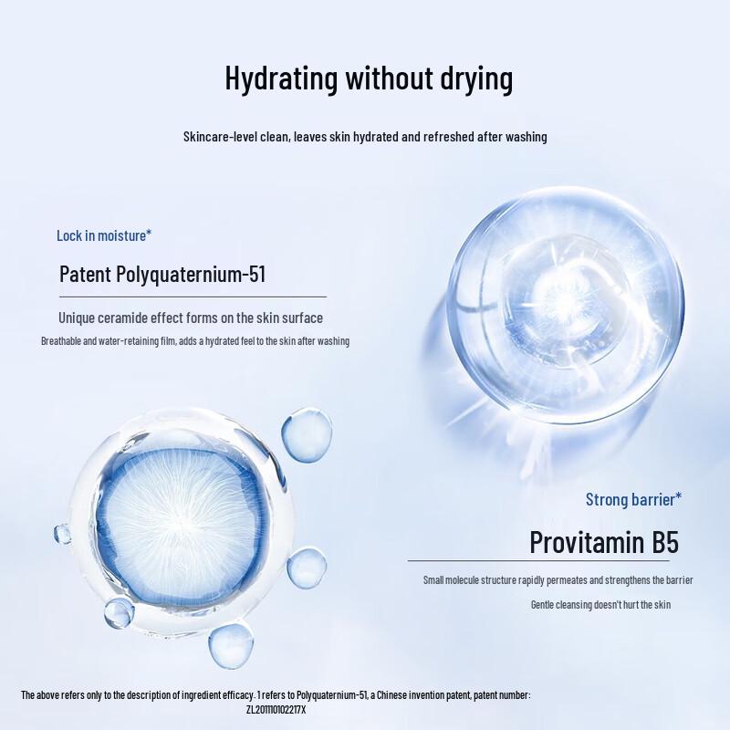 DDG Clear Special Care Amino Acid Cleanser