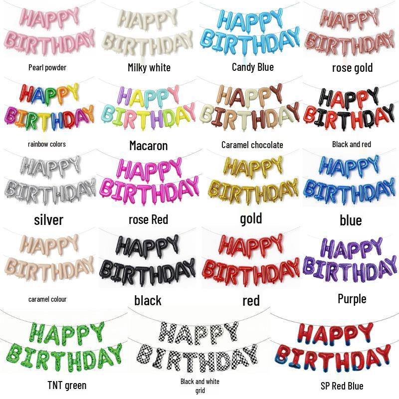 

16 Aluminum Foil Letter Balloons - HAPPY BIRTHDAY Set JX0039 16-inch Gold Set