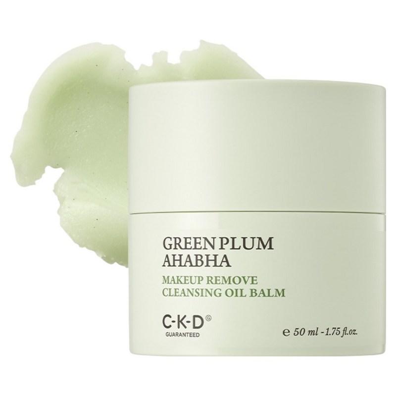 CKD Green Plum AHA & BHA Makeup Zero Cleansing Oil Balm, 50ml, 1 pcs