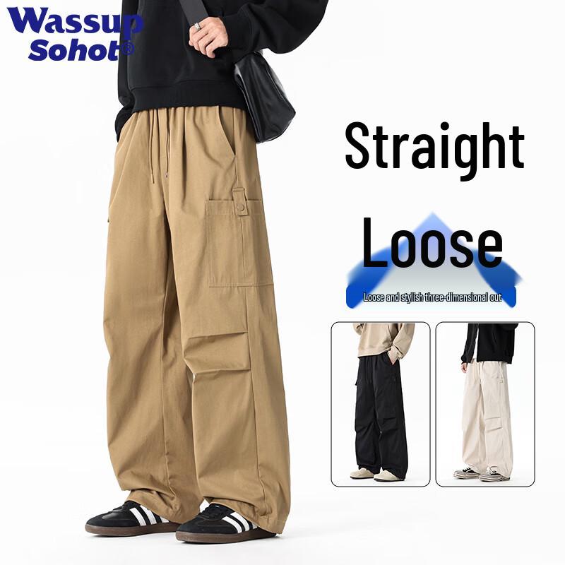 Wassup Sohot Men's Summer Multi-Pocket Cargo Pants