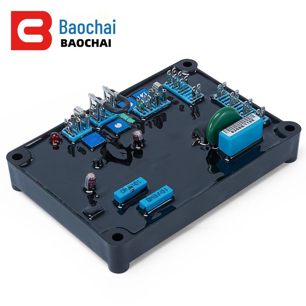 AS480 Brushless Generator Voltage Regulator
