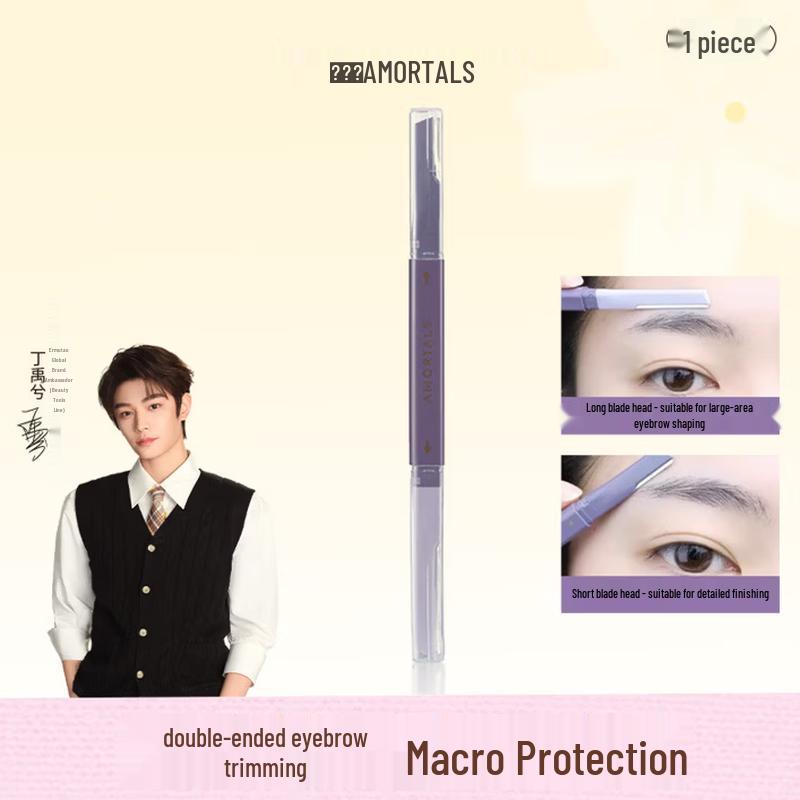 Ermutao Dual-Head Precision Eyebrow Trimmer
