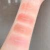 1PC Three dimensional relief mist Color blush natural tender delicate hold makeup low saturation female blush cream