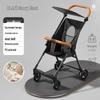 Compact Foldable Baby Stroller: Lightweight and Travel-Friendly, Carry-On Compatible