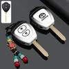 Suitable for the old Toyota straight EWFDG5  key case Corolla Crown Ruizhi domineering Prado Vios plug-in case
