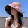 Sunscreen Hat Summer Female Sunshade UV Protection Empty Top Vinyl Shell Hat Large Brim Sunshade Face Outdoor Cycling Hat