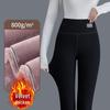 High Waist Extra-Thick Slimming Warm Pants for Mid-Aged & Elderly Mothers - Plus Velvet Cotton for Autumn/Winter