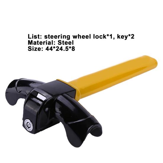 Anti-theft Steering Wheel Lock T Shape Sturdy Heavy Duty Steering Wheel Lock for Vehicles