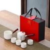 Ceramic Travel Kung Fu Tea Set with Portable Storage - Perfect for Business Event Gifts and Logo Customization