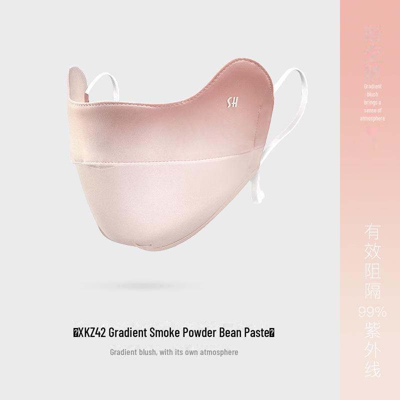 Women's Sun & Dust Protection Mask, Breathable, Ear-Hanging, Anti-Fog, UV & Eye Shield - XKZ42