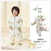 Bamboo Cotton Toddler Sleeping Bag With Legs Warm Winter Thickened Sleepwear Kids 1-6 Years Anti-Kick Design