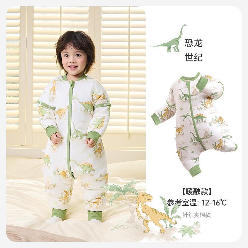 Bamboo Cotton Toddler Sleeping Bag With Legs Warm Winter Thickened Sleepwear Kids 1-6 Years Anti-Kick Design