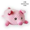 Cross-border New Style Plush Pet Dog Toy Dolphin Sounding Sniffing Puzzle Stress-relief Training Food-hiding Supplies