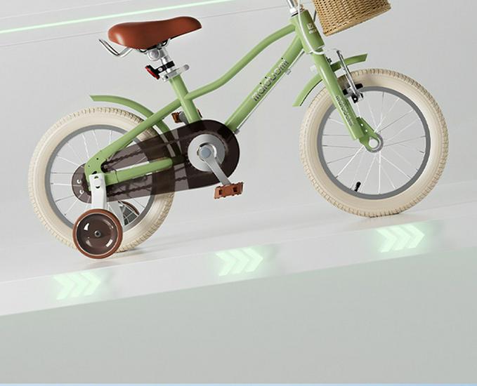 Maiduomi Ultralight Children's Bicycle with Training Wheels for Ages 3-12